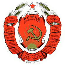    /RF_Rossia/Dagestan_Reg/Files/dagestan_reg_s6.gif