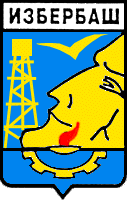    /RF_Rossia/Dagestan_Reg/Files/izberbash_s1.gif