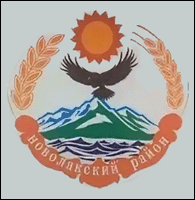 Не найден файл ПроГер/RF_Rossia/Dagestan_Reg/Files/novolakski_c_rf1.gif
