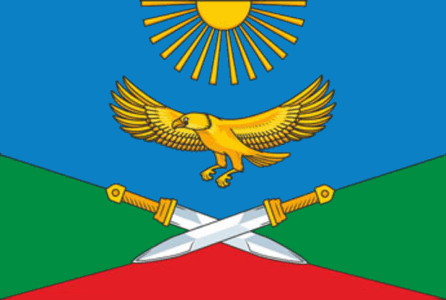 Не найден файл ПроГер/RF_Rossia/Dagestan_Reg/Files/novomehelta_f1.gif
