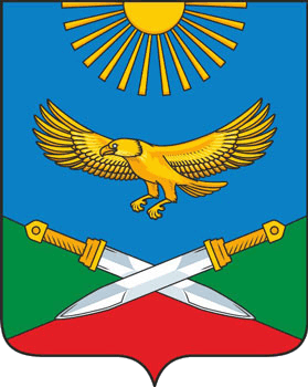 Не найден файл ПроГер/RF_Rossia/Dagestan_Reg/Files/novomehelta_rf1.gif