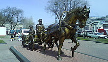    /RF_Rossia/Evreiskaya_Reg/Files/birobidzhan_pic.jpg