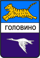    /RF_Rossia/Evreiskaya_Reg/Files/golovino_s1.gif