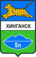    /RF_Rossia/Evreiskaya_Reg/Files/hingansk_s1.gif