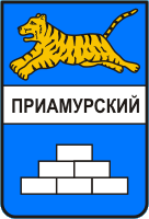    /RF_Rossia/Evreiskaya_Reg/Files/priamurski_s1.gif