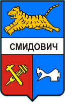    /RF_Rossia/Evreiskaya_Reg/Files/smidovich_s1.gif