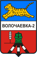    /RF_Rossia/Evreiskaya_Reg/Files/volochaevka-2_s1.gif