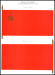 Не найден файл ПроГер/RF_Rossia/Files/rf_rossiya_f24.gif