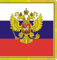 Не найден файл ПроГер/RF_Rossia/Files/rf_rossiya_f30.gif