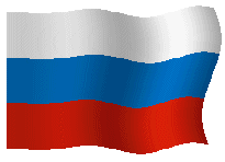 Не найден файл ПроГер/RF_Rossia/Files/rf_rossiya_f32.gif