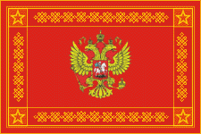 Не найден файл ПроГер/RF_Rossia/Files/rf_rossiya_f34.gif
