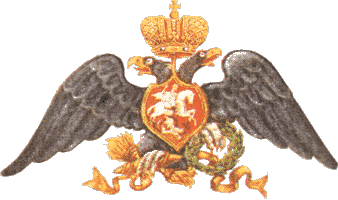 Не найден файл ПроГер/RF_Rossia/Files/rf_rossiya_r11.gif