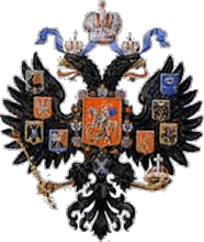 Не найден файл ПроГер/RF_Rossia/Files/rf_rossiya_r18.gif