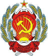 Не найден файл ПроГер/RF_Rossia/Files/rf_rossiya_rf1.gif