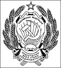 Не найден файл ПроГер/RF_Rossia/Files/rf_rossiya_rf2.gif