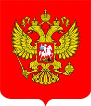 Не найден файл ПроГер/RF_Rossia/Files/rf_rossiya_rf4.gif