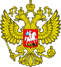 Не найден файл ПроГер/RF_Rossia/Files/rf_rossiya_rf5.gif