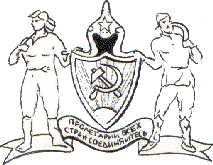 Не найден файл ПроГер/RF_Rossia/Files/rf_rossiya_s1.gif