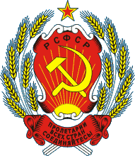 Не найден файл ПроГер/RF_Rossia/Files/rf_rossiya_s23.gif