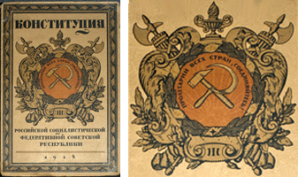 Не найден файл ПроГер/RF_Rossia/Files/rf_rossiya_s3.png