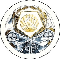 Не найден файл ПроГер/RF_Rossia/Files/rf_rossiya_s6.gif