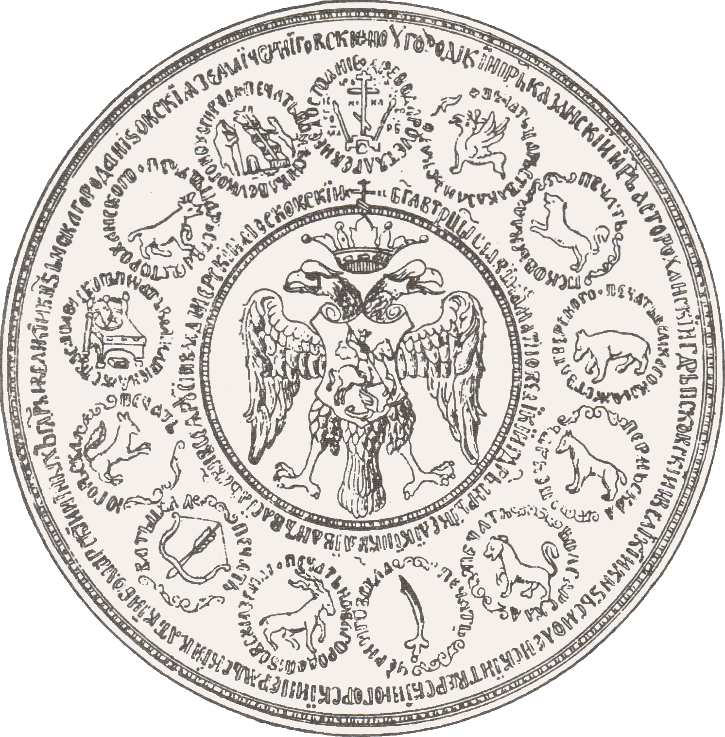 Не найден файл ПроГер/RF_Rossia/Files/rf_rossiya_st13bw.gif