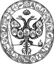 Не найден файл ПроГер/RF_Rossia/Files/rf_rossiya_st17.gif