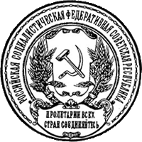 Не найден файл ПроГер/RF_Rossia/Files/rf_rossiya_st26.png