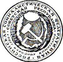 Не найден файл ПроГер/RF_Rossia/Files/rf_rossiya_st27.gif