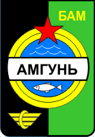 Не найден файл ПроГер/RF_Rossia/Habarovski_Reg/Files/amgun_s1.gif