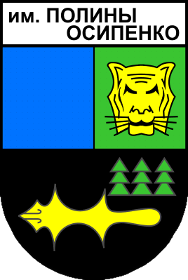 Не найден файл ПроГер/RF_Rossia/Habarovski_Reg/Files/imeni-poliny-osipenko_s1.png