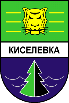 Не найден файл ПроГер/RF_Rossia/Habarovski_Reg/Files/kiselyovka_s1.png