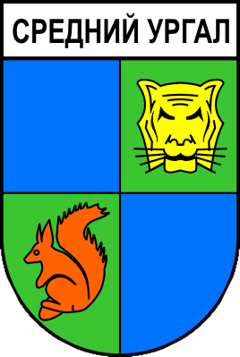 Не найден файл ПроГер/RF_Rossia/Habarovski_Reg/Files/sredni-urgal_s1.png