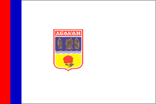    /RF_Rossia/Hakasiya_Reg/Files/abakan_f1.gif