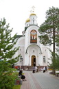    /RF_Rossia/Hanty-Mansiiski_Reg/Files/beloyarski-hmao_pic.jpg