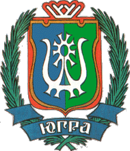    /RF_Rossia/Hanty-Mansiiski_Reg/Files/hmao_reg_rf2.gif