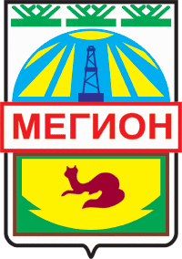    /RF_Rossia/Hanty-Mansiiski_Reg/Files/megion_s1.gif