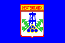    /RF_Rossia/Hanty-Mansiiski_Reg/Files/nefteyugansk_f1.gif