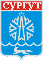    /RF_Rossia/Hanty-Mansiiski_Reg/Files/surgut_s1.gif