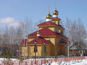    /RF_Rossia/Hanty-Mansiiski_Reg/Files/ugut_pic.jpg