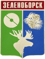   /RF_Rossia/Hanty-Mansiiski_Reg/Files/zelenoborsk_rf1.gif