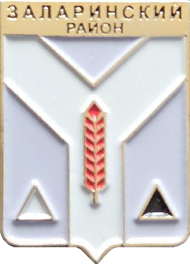 �� ������ ���� ������/RF_Rossia/Irkutsk_Reg/Pins/zalarinski_c_rf1_zn.png