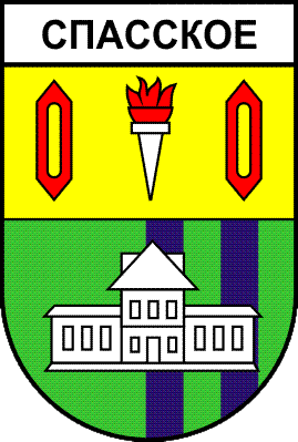 Не найден файл ПроГер/RF_Rossia/Ivanovo_Reg/Files/spasskoe_s1.png