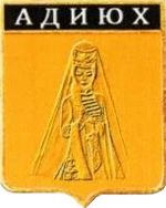 Не найден файл ПроГер/RF_Rossia/Kabardino-Balkaria_Reg/Files/adiyuh_rf1.png