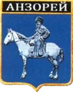 Не найден файл ПроГер/RF_Rossia/Kabardino-Balkaria_Reg/Files/anzorei_rf1.png