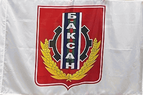 Не найден файл ПроГер/RF_Rossia/Kabardino-Balkaria_Reg/Files/baksan_f1.gif