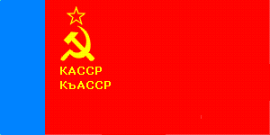    /ProHer_r3.files/kabardino-balkariya_reg_f4.gif