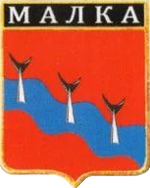 Не найден файл ПроГер/RF_Rossia/Kabardino-Balkaria_Reg/Files/malka_rf1.png