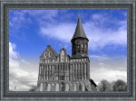 Не найден файл ПроГер/RF_Rossia/Kaliningrad_Reg/Files/kaliningrad_pic.jpg