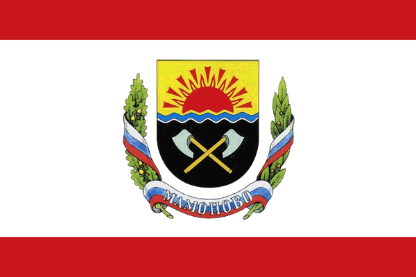 Не найден файл ПроГер/RF_Rossia/Kaliningrad_Reg/Files/mamonovo_f1.gif